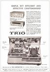 Trio 1966 16.jpg